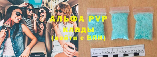 MDMA Бородино